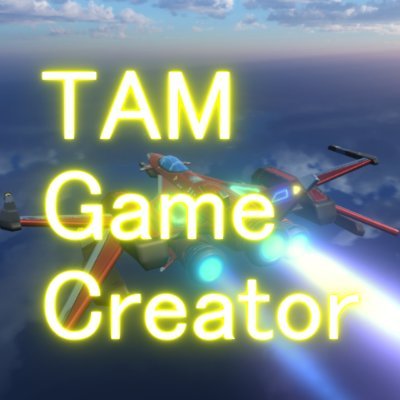 ゲーム制作、動画制作、ホームページ制作が趣味の人間です。
Youtube:https://t.co/CF455z6tjl