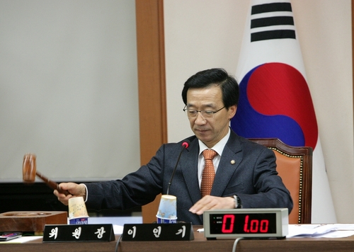 e_chairman Profile Picture
