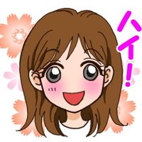 大峰らん☆NFT (@ran_omine2) 's Twitter Profile Photo 大峰らん☆NFT (@ran_omine2) 's Twitter Profile Photo