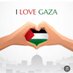 Heba Mohammed Form Gaza🇵🇸 (@mmwdmmd42064085) Twitter profile photo