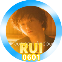 RUI【BMSG】応援企画アカウント(@rui_kikaku_bmsg) 's Twitter Profile Photo