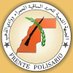 🇪🇭 Sahara Occidental (@guerra_sahara) Twitter profile photo 🇪🇭 Sahara Occidental (@guerra_sahara) Twitter profile photo