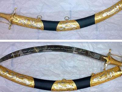 doumoon's profile picture. 