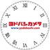ヨドバシ@腕時計専門 (@yodo_wristwatch) Twitter profile photo ヨドバシ@腕時計専門 (@yodo_wristwatch) Twitter profile photo