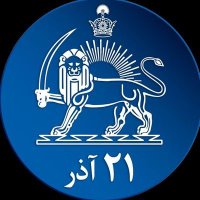 Benyamin بنیامین (@arhamel2) 's Twitter Profile Photo Benyamin بنیامین (@arhamel2) 's Twitter Profile Photo
