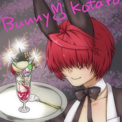 お絵描きをしたい垢。fgo、とうらぶ、ヒプマイ、GQuuuuuuX。英雄王がずっと最推し。カプはリバありなので固定の方は逃げてね! ドール沼に帰ってきた。ねんどろどーる(ギルガメッシュ弓、術、燭台切光忠) くわしくhttps://t.co/cor17nA3MZ
装身具即売職人垢(@octagon0917)