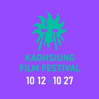 XR DREAMLAND - Kaohsiung Film Festival(@XRDreamland_KFF) 's Twitter Profile Photo