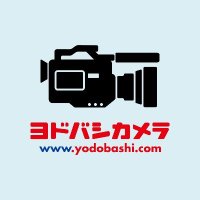 ヨドバシ＠映像機材専門(@Yodobashi_Video) 's Twitter Profile Photo