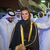إيمان عيسى - قطر 🇶🇦 (@eman_eisaa1) 's Twitter Profile