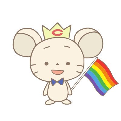 中央大学ダイバーシティセンター公式アカウントです。DMの返信は原則しておりません。ご連絡はウェブサイトよりメールもしくは電話にてお願いいたします。 We do not reply to DM. Please contact us by email or phone from our website.