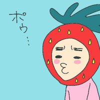 田頭しのぶ shinobu tagashira (@tagashira202407) 's Twitter Profile Photo 田頭しのぶ shinobu tagashira (@tagashira202407) 's Twitter Profile Photo