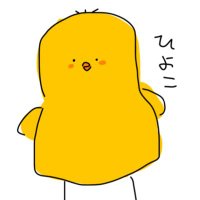 琥珀糖🐥(@KoHaKu__tooo) 's Twitter Profile Photo
