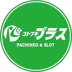 コトブキプラス鹿浜店さんのプロフィール画像