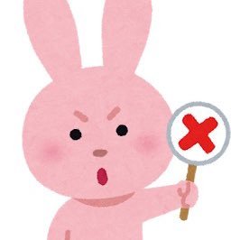 誰よりずっと輝く君を僕は知ってるから🐰💫︎ ︎ ︎ ︎ ︎ ︎ ︎ ︎ ︎ ︎ ︎ ︎ ︎ ︎ ︎ ︎ ︎ ︎ ︎フレーム使用の際に固定🔗先いいねください🙇🏻♀️