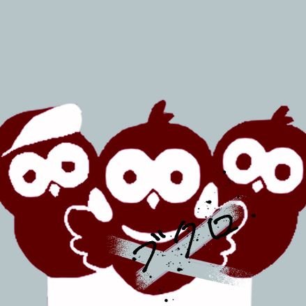 こぐまさんのプロフィール画像