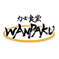 -力士食堂-WANPAKU (@wanpaku0202) 's Twitter Profile Photo -力士食堂-WANPAKU (@wanpaku0202) 's Twitter Profile Photo