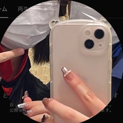 Rさんのプロフィール画像