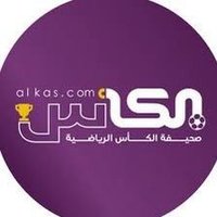 صحيفة الكأس (@al_kascom) 's Twitter Profile Photo صحيفة الكأس (@al_kascom) 's Twitter Profile Photo