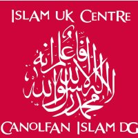 Islam UK Centre (@islamukcentre) 's Twitter Profile Photo Islam UK Centre (@islamukcentre) 's Twitter Profile Photo