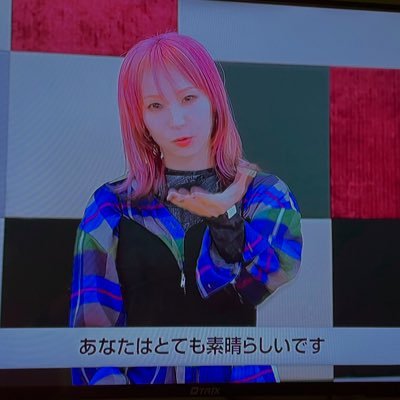 QEp9VMc56M2JmGJ's profile picture. バンド同好会OG / LiSAッ子/クラフトビールが好きです。宅建士じゃなくて不動産鑑定士🔍