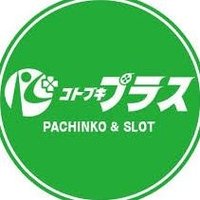 コトブキプラス大宮店(@kotobukihonten) 's Twitter Profile Photo