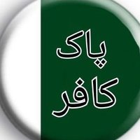 Pakistani Kafir(@Pak_Kafir) 's Twitter Profile Photo