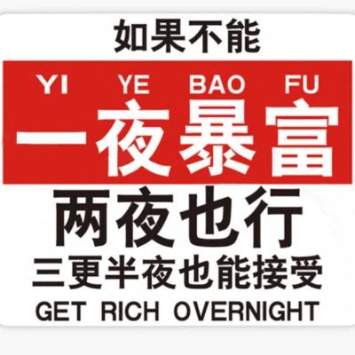 1xpEkqjyx4KML98's profile picture. 食譜文化考古研究是我的嗜好
有時拍拍老鷹
有時看看火車