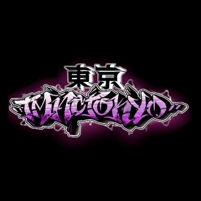 tmnctokyo's profile picture. TMNCTOKYO It is a project focused on Underground music . We will also have our own videos and music. To make a great and healthy community.
