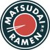 Matsudai Ramen (@matsudairamen) Twitter profile photo Matsudai Ramen (@matsudairamen) Twitter profile photo