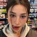 Jia. (@jiastr3a) Twitter profile photo Jia. (@jiastr3a) Twitter profile photo