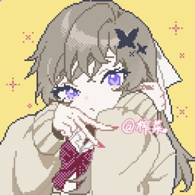 ✨菜菜✨さんのプロフィール画像