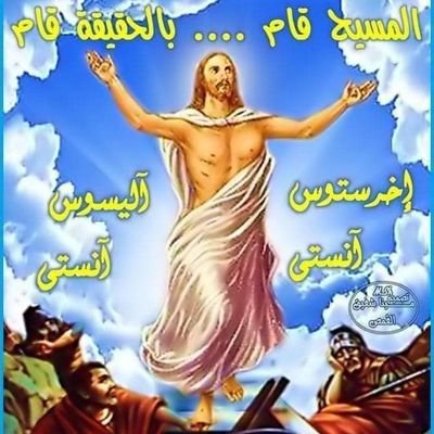 المحبه لا تسقط.ابدآ.
تشطيبات داخليه ودهانات وعمل تجاليد.
الحساب العاشر وربنا يهديكم