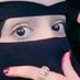 ملاك (@malak773608) Twitter profile photo ملاك (@malak773608) Twitter profile photo