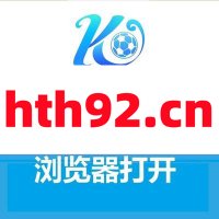 BET365欧洲杯百家乐鱼爱游戏赛车AG真人视讯欧宝威亚博彩票PG电子开元棋牌电竞星空九游开云体育(@heidi_coom92617) 's Twitter Profile Photo