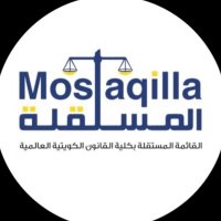 القائمة المستقلة (@mostaqillakilaw) 's Twitter Profile Photo القائمة المستقلة (@mostaqillakilaw) 's Twitter Profile Photo