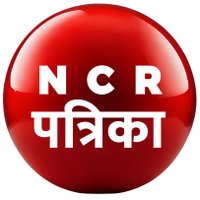 NCR Patrika(@ncrpatrika) 's Twitter Profile Photo