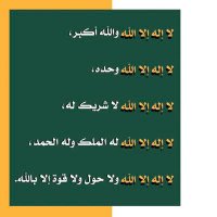 عادل الطياري (@adel651122) Twitter profile photo