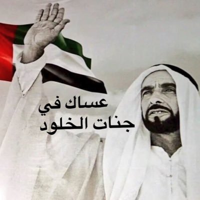 يا اخوان عليكم بالصلاة فهي عمود الدين كذلك عليكم بالدعاء الطيب على تارك الصلاة وهذا في ميزان اعمالكم