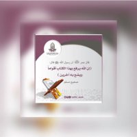 جـارالله الحـسـيـنـي (@jarallh_wd) 's Twitter Profile