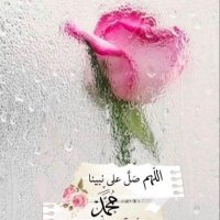 ام جود💗 (@fsghv24) 's Twitter Profile
