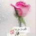 ام جود💗 (@fsghv24) Twitter profile photo ام جود💗 (@fsghv24) Twitter profile photo