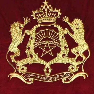 شعارنا الله الوطن الملك
مغربي حر... من أجل المملكة المغربية الشريفة ومن أجل ثوابت أمتنا العريقة🇲🇦
بلادي أولا وأخيرا...مصلحة الوطن فوق كل اعتبار ❤️🇲🇦❤