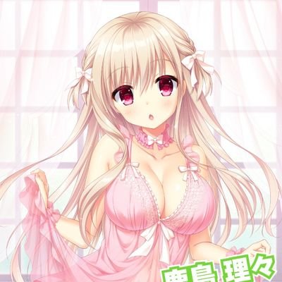 唯にゃんさんのプロフィール画像