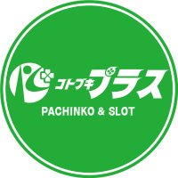 コトブキプラス三芳店(@kotobuki344) 's Twitter Profile Photo