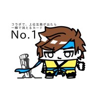決闘者アクシズ (@vizel10) 's Twitter Profile