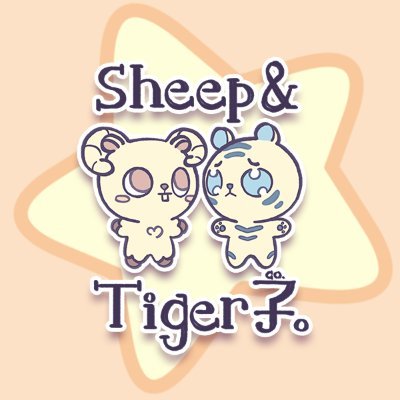 Sheep & Tiger Co.さんのプロフィール画像