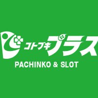 コトブキプラス平野店(@kotohira2020) 's Twitter Profile Photo