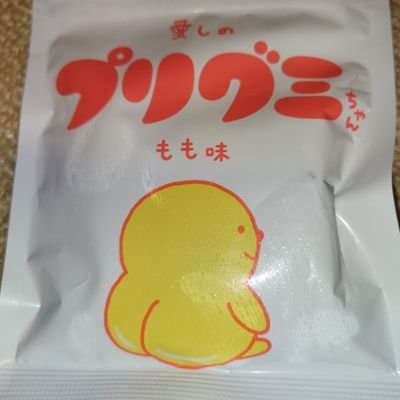裏アカやめました。
前のアカが消されちゃいました…
繋がってた人は見つけてください!
見るだけの人です~
多分会わない!