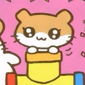 묭이 Profile