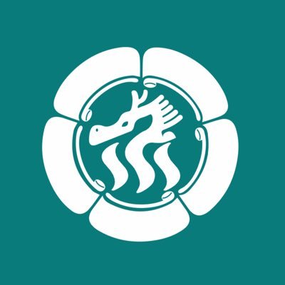 愛知県岡崎市 100年前銭湯がさうなとして生まれ変わります2024年8月5日OPEN♨️ 【ECサイト】https://t.co/VFW1OlZdbt 【サウナイキタイ】龍城さうな https://t.co/8IuEdXb0O6